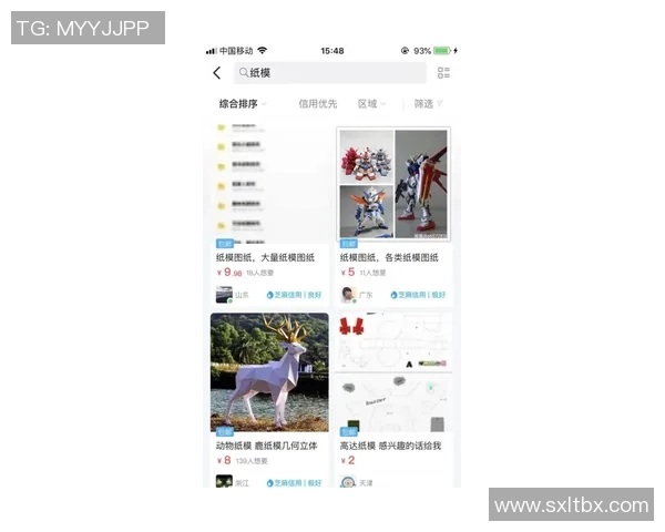 你未必知道的季后赛隐藏秘密揭晓十大冷门趣事震撼登场 你未必知道的季后赛隐藏秘密揭晓十大冷门趣事震撼登场