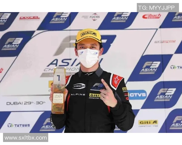 中国赛车选手首进F3正赛，刷新亚洲纪录