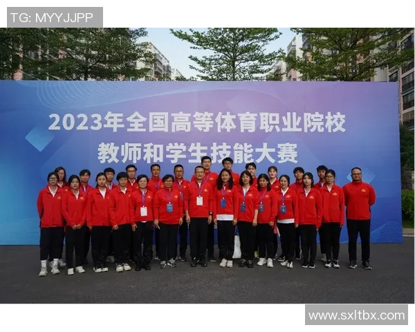 体育职业教育改革试点启动,全国八省参与 体育职业教育改革试点启动,全国八省参与