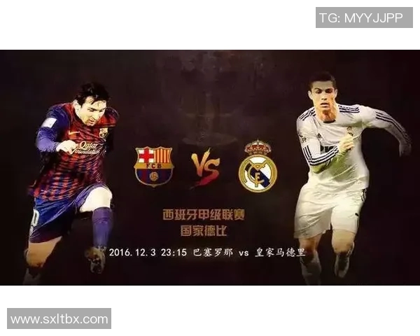 AC米兰球星冲击金球奖全方位数据对比深度解析 AC米兰球星冲击金球奖全方位数据对比深度解析