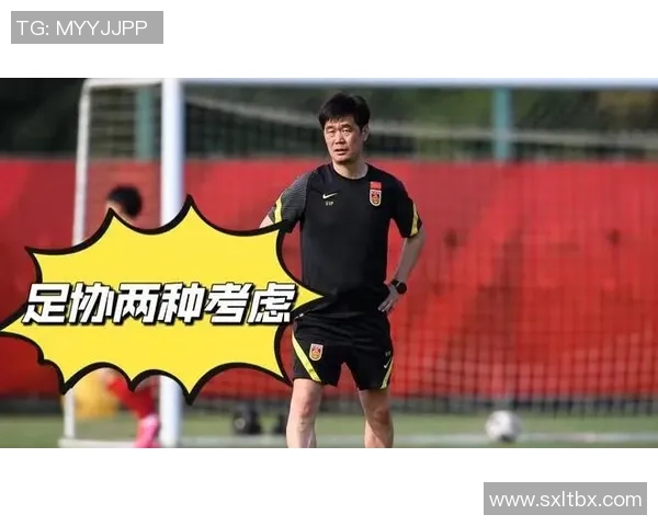 世界杯期间社交媒体热点内容对球队舆论压力的影响与舆论管理策略分析