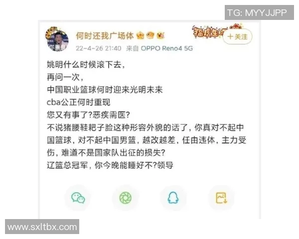 球迷投票机制下的MVP评选公平性与价值影响探讨研究 球迷投票机制下的MVP评选公平性与价值影响探讨研究